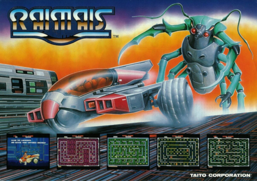 Raimais (World) Arcade Game Cover